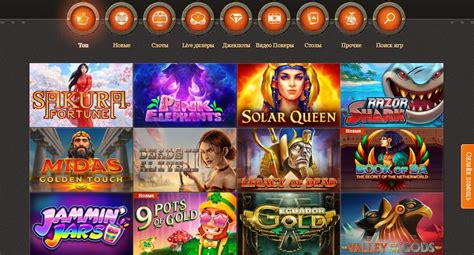 pokerstars casino на реальные деньги скачать приложение